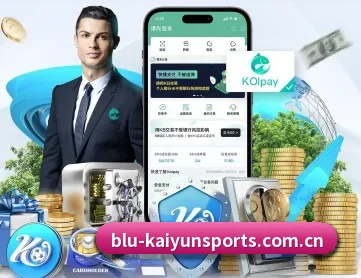 开云网页版入口 APP 深度功能