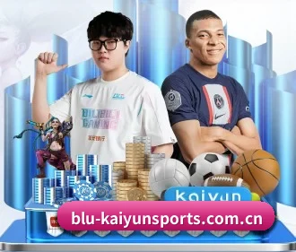 开云网页版入口 APP
